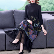 Large size womens mother with coat knitted embroidery base dress loose high-end long foreign-knee skirt