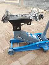 The top of the gearbox is heavier the gearbox bracket 2 tons low-level conveyor auto maintenance tools auto repair tools