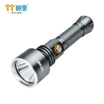 Shuangtong ST-3116-10W high brightness strong light home outdoor original 18650 lithium battery aluminum alloy flashlight