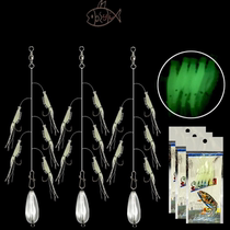 Lujah Bait False Bait Teething Special String Hook Bass Fish White Bar Bionic Fluorescent Shrimp Luminous Freshwater Through Killing Wild Fishing Cluster