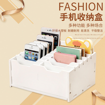 Mobile phone storage box desktop multi-grid finishing box repair accessories storage rack Office conference classroom storage box