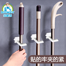 Mop adhesive hook-free toilet mop rack hanging mop artifact no trace pylon wall mop clip holder Mount