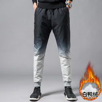 Mens down pants thickened winter wearing duck down cotton pants mens light and thin body to wear outdoor sports pants