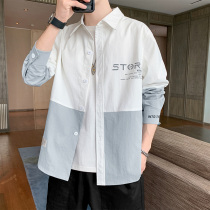 Shirt mens 2021 Autumn New coat casual plus velvet long sleeve shirt mens autumn spring and autumn clothes coat