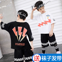 Cool Bay 61 performance costume street dance childrens tide suit short sleeve suit boy hip hop tide summer fried street handsome