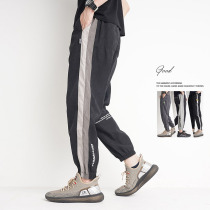 Summer and autumn pants mens sports pants leg casual trousers loose large size tooling toe nine-point trend thin