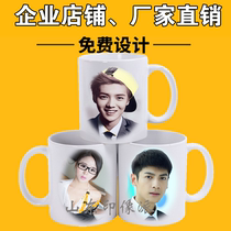 Diy customization for couples can print pictures photos mark color change heating water cup in case of heat custom advertising gift cup
