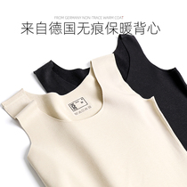 No-scratched warm vest ladies mens underwear plus suede thickened blouses in waistcoat pure colour cotton for undershirt winter autumn