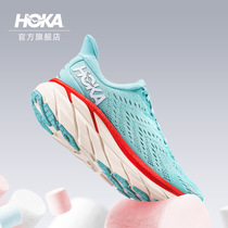 HOKA ONE ONE women Clifton 8 shock absorption road running shoes Clifton8 non-slip lightweight sports shoes