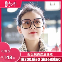 Sunglasses womens summer chapter ronan with the same big black frame sunscreen ultraviolet sunglasses 2021 new sunglasses womens trend