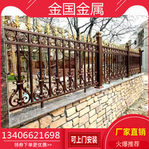 Aluminum Art Guardrail Aluminum Alloy Villa Courtyard Fence Community School Walls Garden Outdoor Guardrail European Aluminum Fence