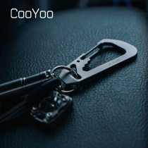 Coyoo cool friend HK21 multifunctional quick Buckle Titanium alloy brass multi-purpose metal adhesive hook EDC keychain