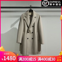 B1AAB4408 Taiping Bird Mens 2021 Winter new domestic fashion woolen coat