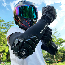 Summer motorcycle riding hand guard arm sleeve Motorcycle rider ice sleeve Sunscreen breathable anti-collision protective gear Drop elbow arm