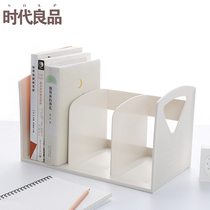 Installation-free book stand integrated bookshelf Book holder Student book holder Office desktop file holder File frame Simple