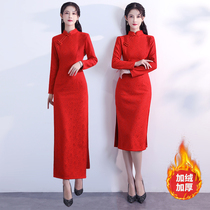 Etiquette welcome cheongsam plus velvet long womens long sleeve dress thickened winter long red married woman back to her mothers home