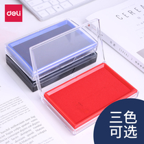 Del fast-drying printing table rectangular 9864 quick-drying ink Indonesia Red Black Blue Large large Press handprint red ink pad seal seal handprint financial special office supplies
