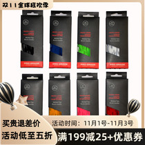 Spot ice hockey equipment waxy shoelaces multicolor optional ice hockey skates shoelaces waterproof