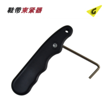 Ice hockey shoes Shoe hook Graf Graf folding skates shoes Shoe binding device Shoe tightening device Shoelace device Shoelace hook