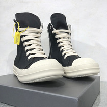 Round Owens High Gang Mens heightened thinner Breathable Short Boots 5 Mans Stars slim Milk Fragrant bottom Canvas Ro Shoes