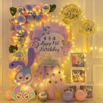 Girls and childrens baby 1 First birthday decoration venue scene layout star Dew theme background wall balloon 2