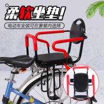 Ouyao electric car child seat Battery car seat Bicycle safety rear seat awning canopy baby