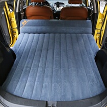 JEEP Grand Cherokee WRANGLER Free Light Guide Lathe SUV Trunk Car air mattress