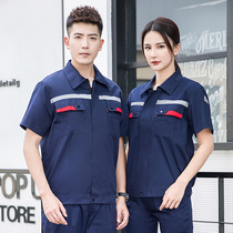 Summer thin long and short sleeves anti-static work clothes suit mens gas station labor insurance engineering clothes top custom tooling