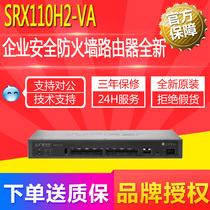  Original Juniper Juniper SRX110H2-VA Enterprise-class Hardware VPN Firewall Security Gateway
