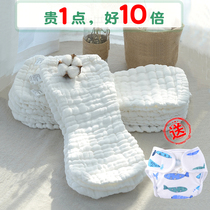 Baby Diapers dedicated cotton baby newborn washable gauze diapers breathable meson baby diapers ring