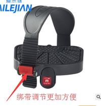 Commercial exercise bike pedal strap zigzag pedal strap widened thickened pedal strap strap