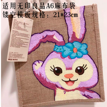 Hand-painted A6 sackcloth bag special hollow template Extension type dye Muji MU Liangpin wind small red book recommended for repeated use