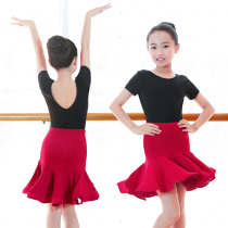 Latin dance suit for girls competition Latin dance dress skirt skirt dance dress for children