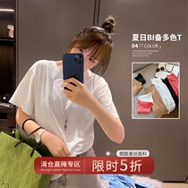 Chen Tai Pig L Mothers Motherdaughter T-shirt Summer Money 2021 new acetate round collar pure color female clothing blouse
