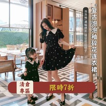  Chen Da Pig L mom parent-child dress childrens 2021 summer net red skirt explosive Western style dress