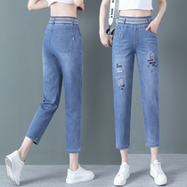 Denim Harlan pants womens eight points summer 2021 new thin elastic embroidery small pants nine points thin casual pants