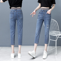 Denim Haren pants womens summer 2021 New elastic stretch leg pants embroidery hole slim casual pants