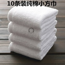 Chef hand cloth white towel grab pot pure cotton square special kitchen non-sucking oil commercial restaurant use Bowl