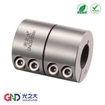 GNCG High torque Rigid coupling Stepper Motor Servo Mixer Screw connector Alternative CPRSC