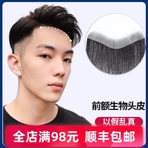 Wig Mens hairline wig stickers Forehead mens high head baldness wig pieces real hair seamless invisible bangs stickers