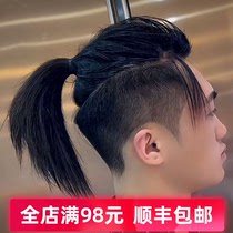 Samurai head wig male back head ponytail handsome Korean version of replacement film forehead invisible long hair real hair mens wig