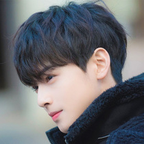 Wig male Korean version of handsome fluffy natural men wig set short hair real hair silk invisible invisible men wig set