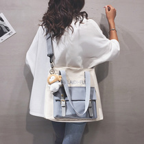 Canvas big bag womens bag New 2021 large capacity student class bag fashion casual portable shoulder shoulder bag