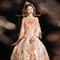 Xiuhe clothing 2021 new wedding summer Chinese bridal dress wedding wedding dress golden Xiuhe female champagne show kimono