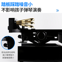 Auxiliary Pedal Children Piano Assist Pedal Piano Booster Wooden Metal Three Pedalling Bench