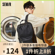 Senmar Book Bag Male College Students Shoulder Pack Simply Mens Large Capacity Computer Package in Tide Cool Backpack Commuter Pack