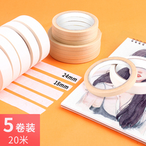5 rolls of texture paper tape art students special watercolor painting sketch art painting art painting paper tape wrinkle Welt water tape spray paint mask beauty seam stickers large student Marley card
