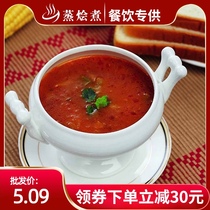 Steamed Russian vegetable borscht soup 250g Western restaurant thick soup conditioning bag milk tea snack bar soup bag