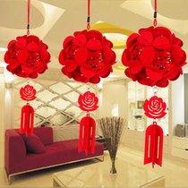 Marriage new house layout non-woven hydrangea palace lantern hanging decoration wedding decoration happy character Flower Ball pendant wedding supplies