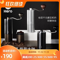 Hero propeller S01 coffee bean grinder hand-cranked bean grinder stainless steel core household Mill mini